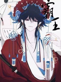 爱的烹饪法国语版全集爱的烹饪法国语版全集在线观看 狙击蝴蝶在线观看全集免费播放星辰影院爱的烹饪法泰剧免费播放  第2张